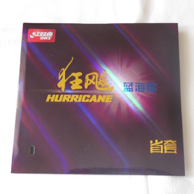 DHS Hurricane 3 provincial blue sponge