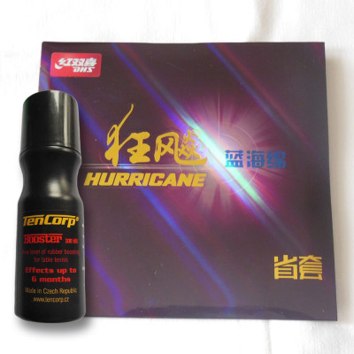 DHS H3 PRO Blue 42° + TenCorp® Booster