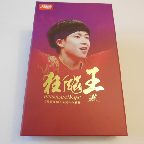 DHS Q968 HURRICANE KING (Q968)