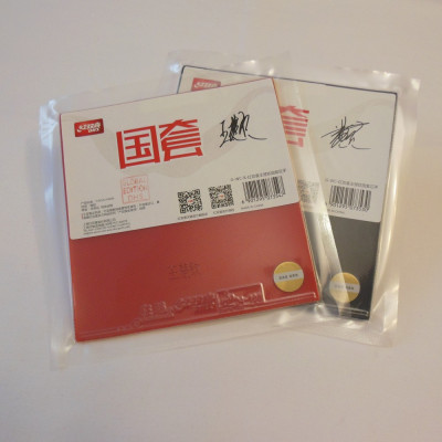 DHS Hurricane 3 NEO Wang Chuqin Backhand 38°, Forehand 41,5°