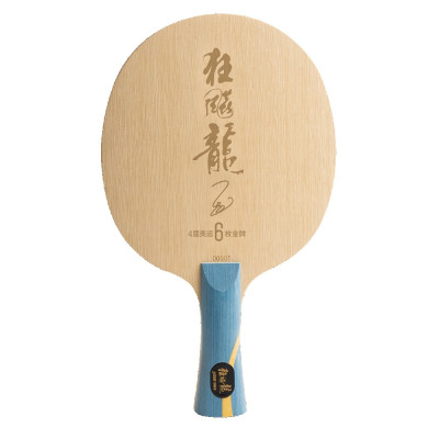 DHS W968S (Six-Gold-King Edition)