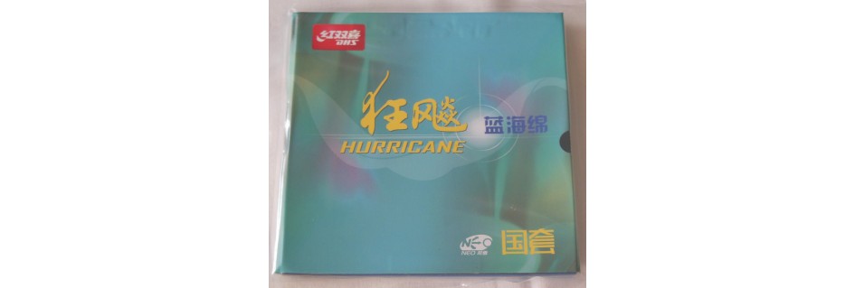 Chinese rubbers DHS - Table tennis